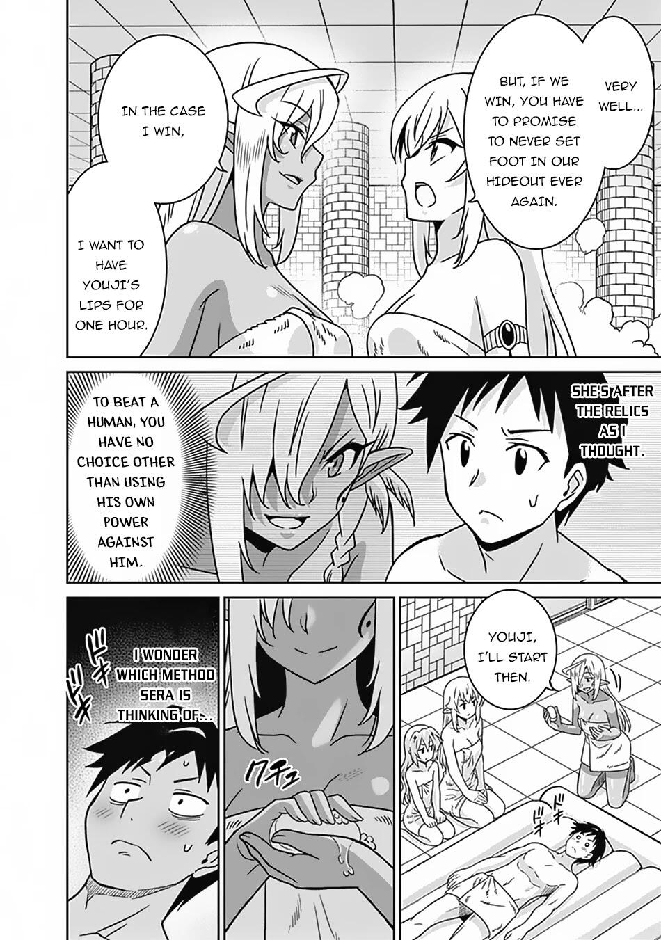 Read Saikyou No Shuzoku Ga Ningen Datta Ken Chapter 51 - MangaFreak