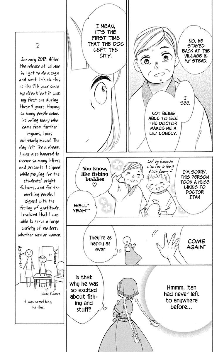 Colette Wa Shinu Koto Ni Shita Vol.7 Chapter 40 page 13 - Mangakakalots.com