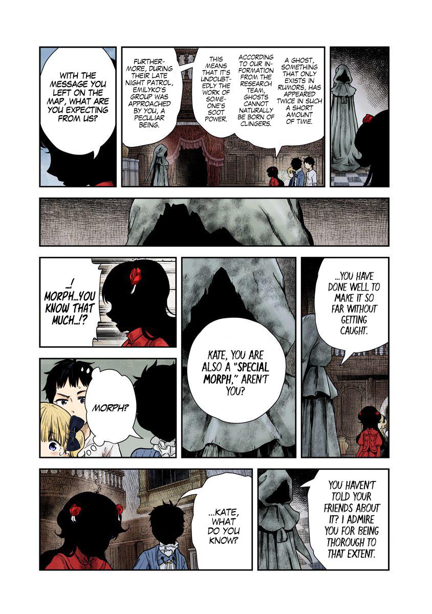 Shadow House Vol.6 Chapter 68: The Culprit page 7 - 