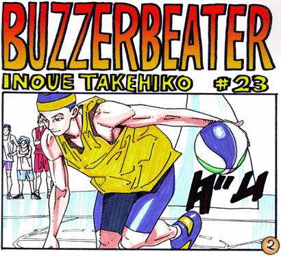 Read Buzzer Beater Vol.2 Chapter 23 - Manganelo