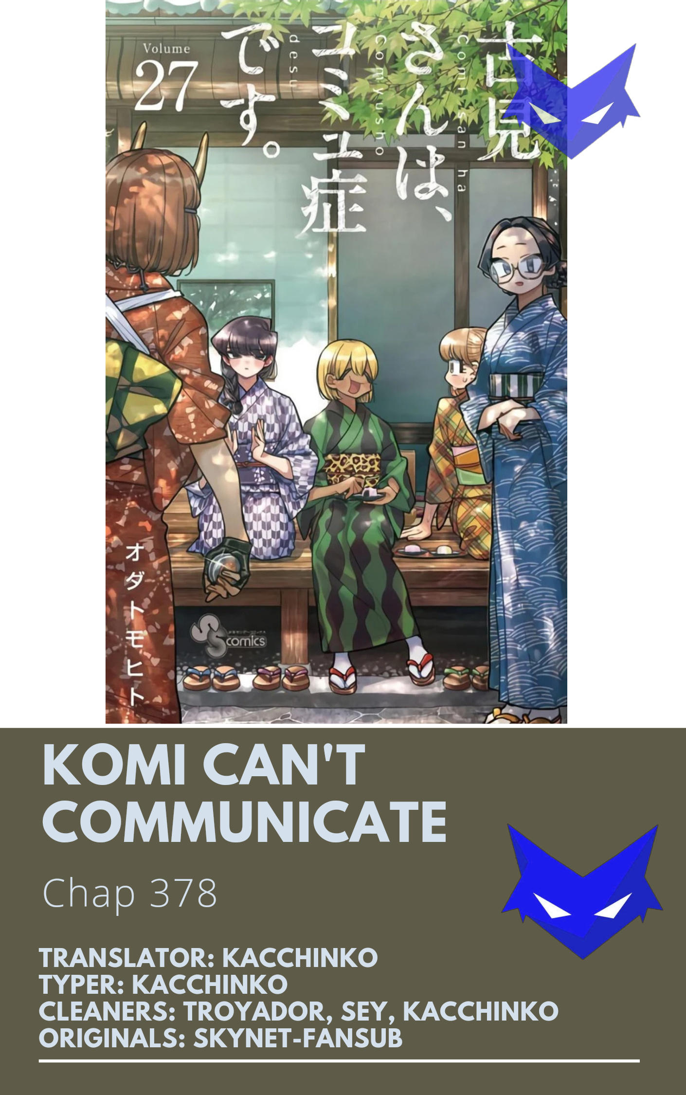 Read Komi-San Wa Komyushou Desu Chapter 433 - Manganelo