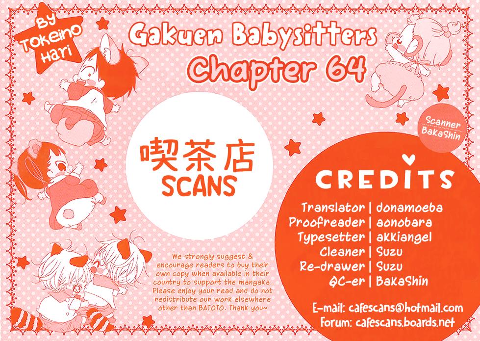 Read Gakuen Babysitters Vol 12 Chapter 64 On Mangakakalot