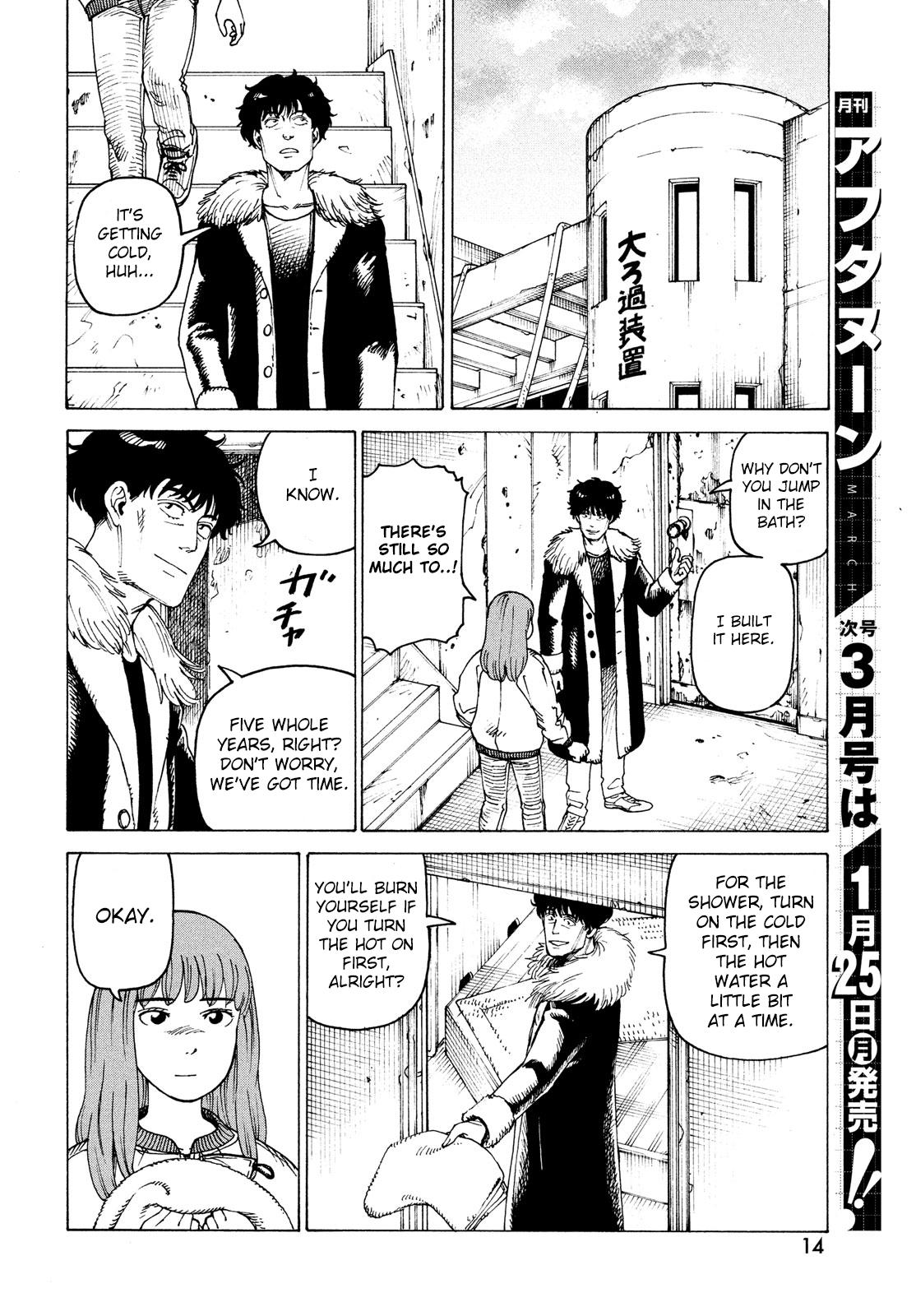 Tengoku Daimakyou Chapter 32: Inazaki Robin page 13 - Mangakakalot