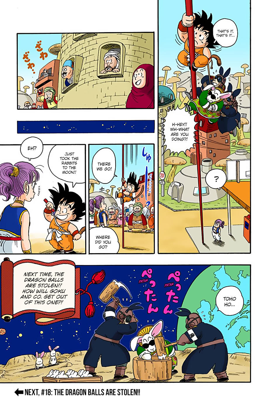 Dragon Ball - Full Color Edition Vol.2 Chapter 17: The Boss's Special Move page 15 - Mangakakalot