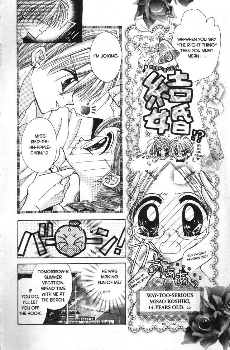 Read Mermaid Melody Pichi Pichi Pitch Vol.1 Chapter 1 : Someday,the  Memories Will Return-- - Manganelo