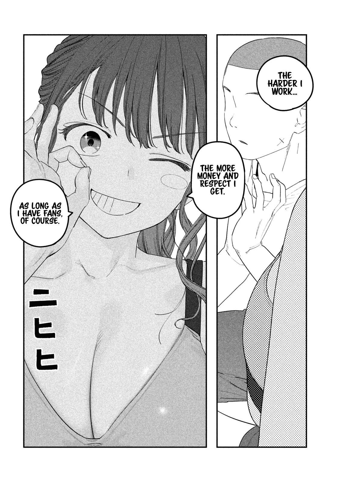 Read Getsuyoubi No Tawawa Chapter 78: Cheer-Chan, Part 3 on Mangakakalot