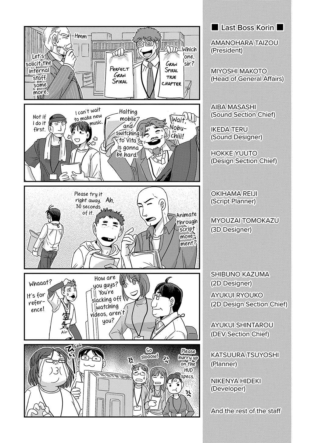 GAME-YA BL chapter-23 Page 47