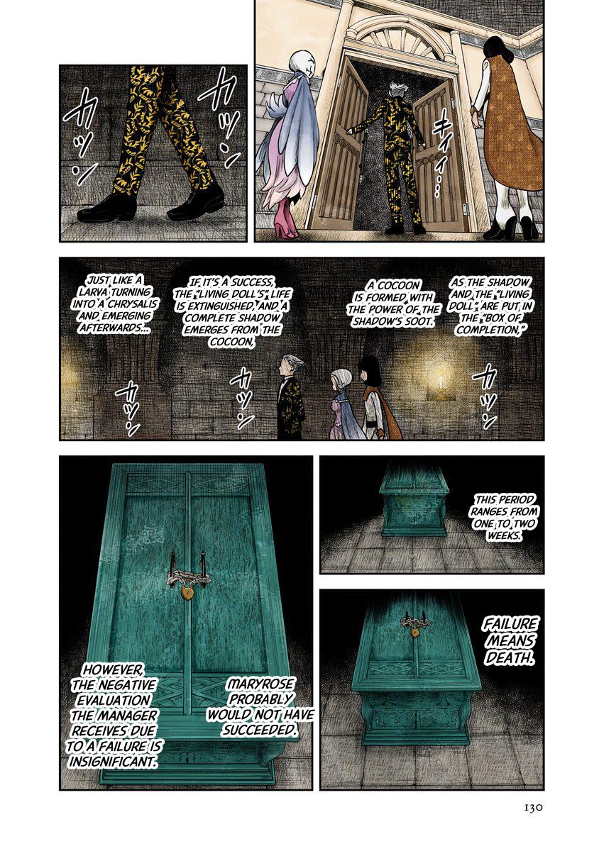 Shadow House Vol.6 Chapter 71: The Invitation And The Welcome page 13 - 