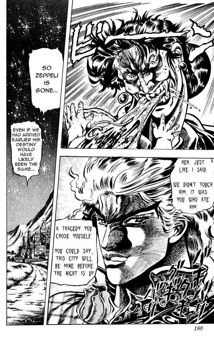 Jojo's Bizarre Adventure Vol.4 Chapter 36 : The Three From A Far Away Country page 16 - 