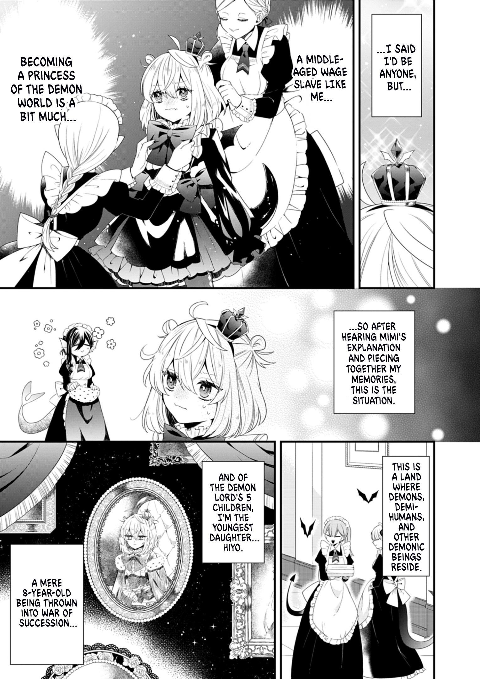 MAKAI YOUJO NI TENSEI SHITA OJI-SAN WA HEIWA NO TAME NI MAOU NI NARITAI chapter-1 Page 14