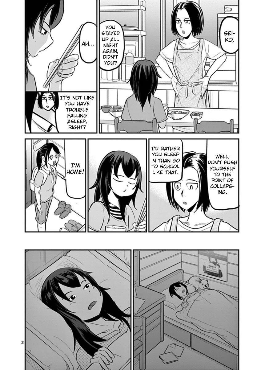 Ah... And Mm... Are All She Says Chapter 21: Bud page 5 - Mangakakalots.com