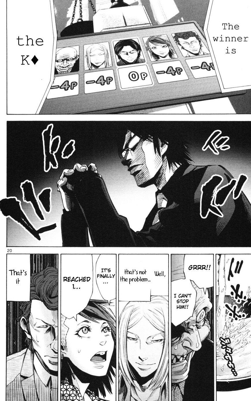 Imawa No Kuni No Alice Chapter 51.2 : Side Story 6 - King Of Diamonds (2) page 20 - Mangakakalot