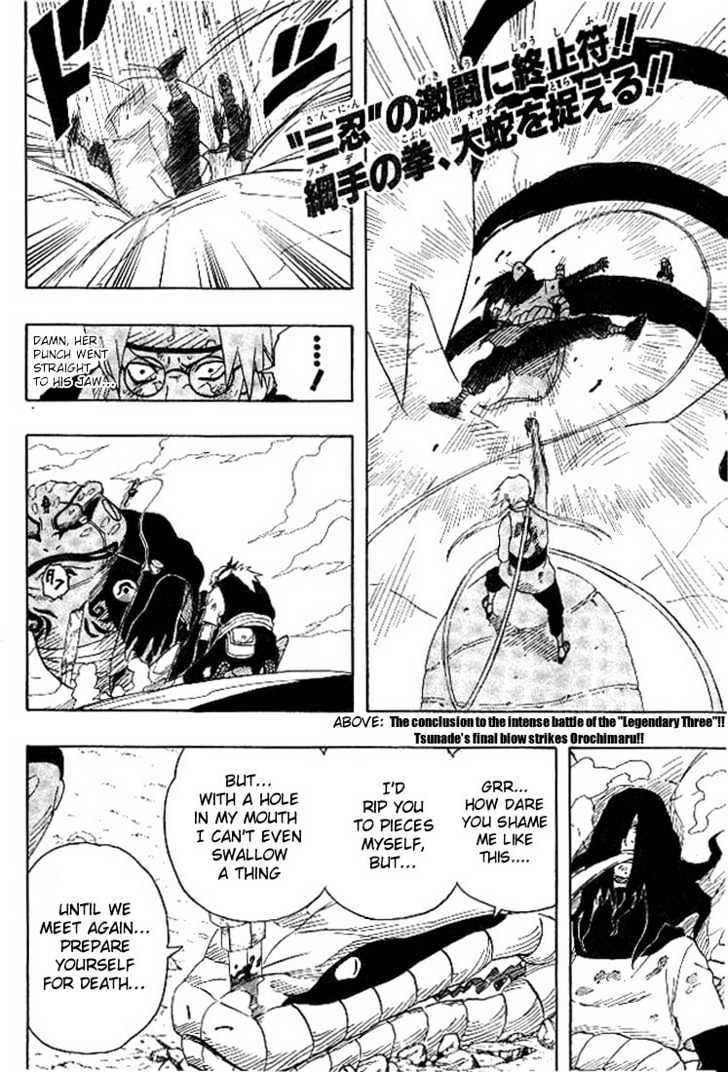 Vol.19 Chapter 171 – The Successor | 2 page