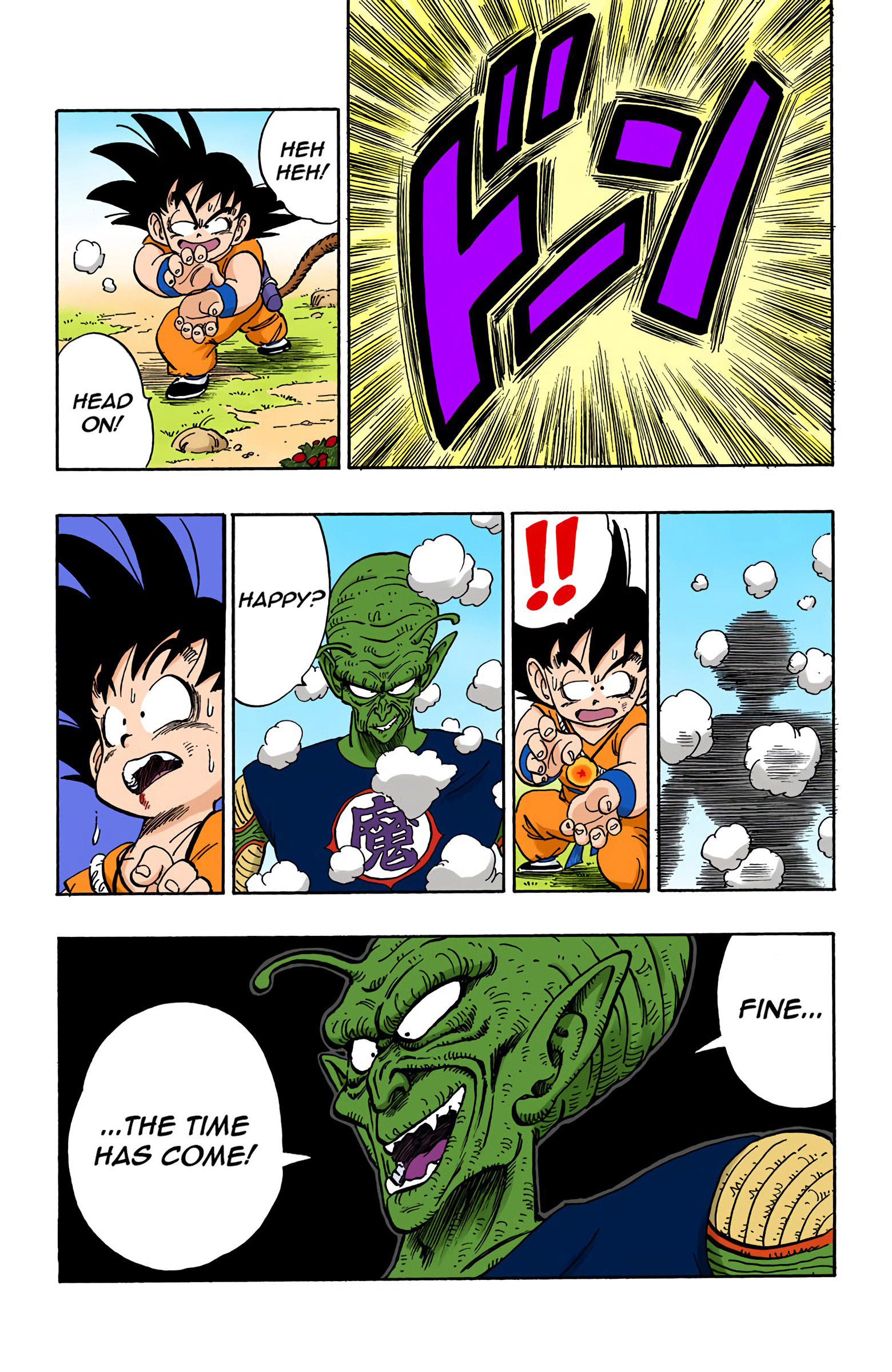 Dragon Ball - Full Color Edition Vol.12 Chapter 143: Goku Vs. The Demon King page 15 - Mangakakalot