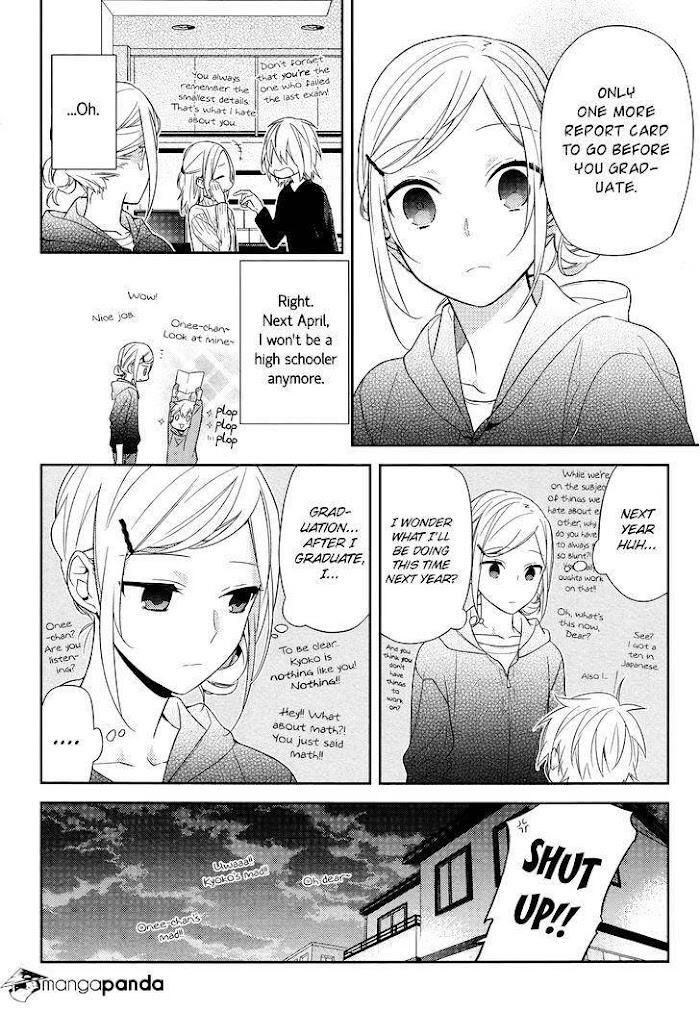 Hori-San To Miyamura-Kun Chapter 63 page 12 - Horimiya Webcomic