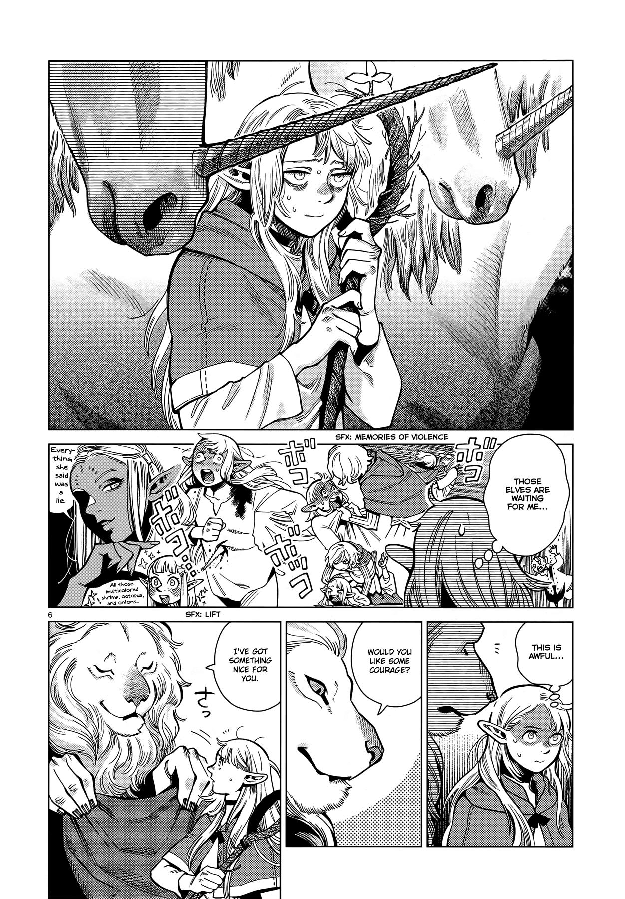 Dungeon Meshi Chapter 83: Marcille Ii page 6 - Mangakakalot