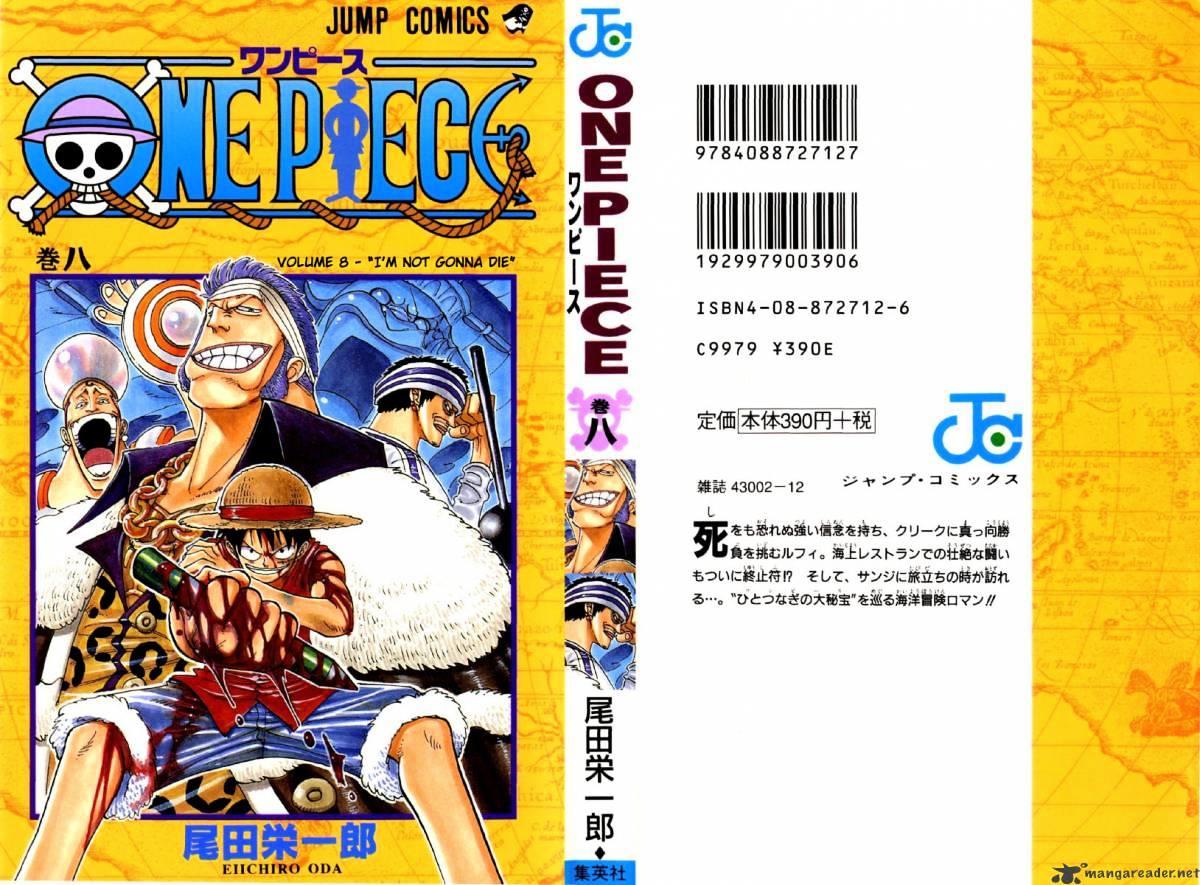 One Piece Chapter 63 : Never Die page 1 - Mangakakalot