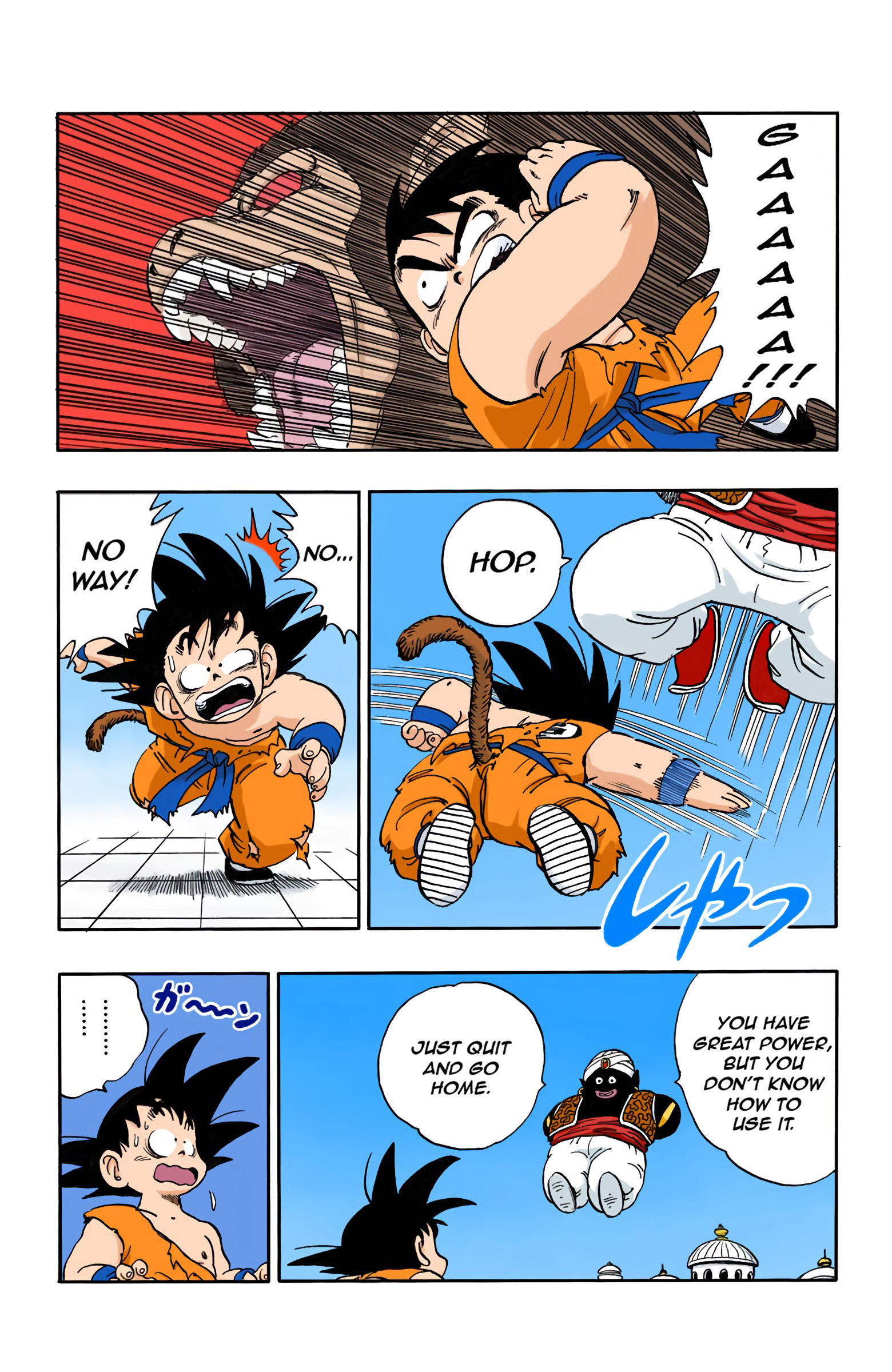 Dragon Ball - Full Color Edition Vol.14 Chapter 163: The Heaven Of Kami-Sama page 15 - Mangakakalot