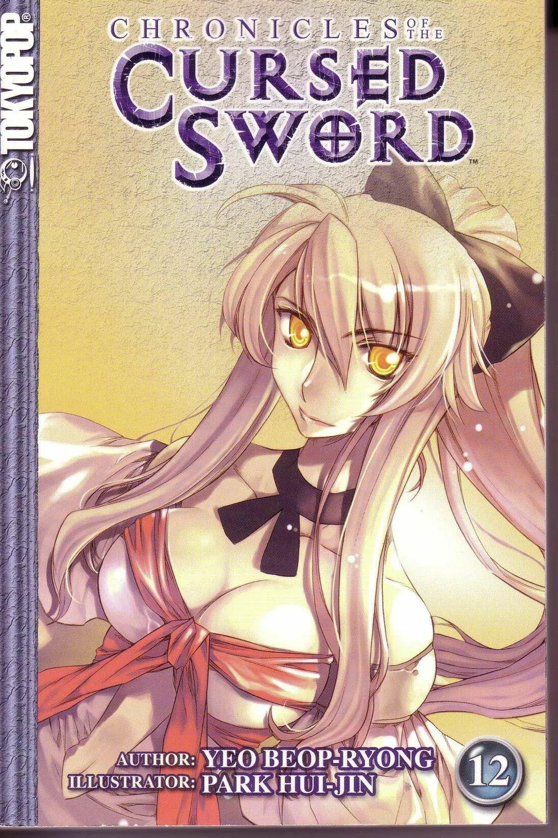 Reading chronicle. Cursed Sword. MGE Cursed Sword.