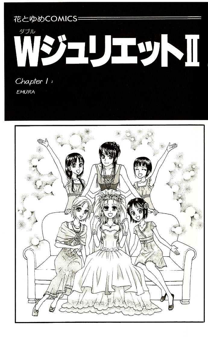 Read W Juliet Ii Vol 1 Chapter 1 On Mangakakalot