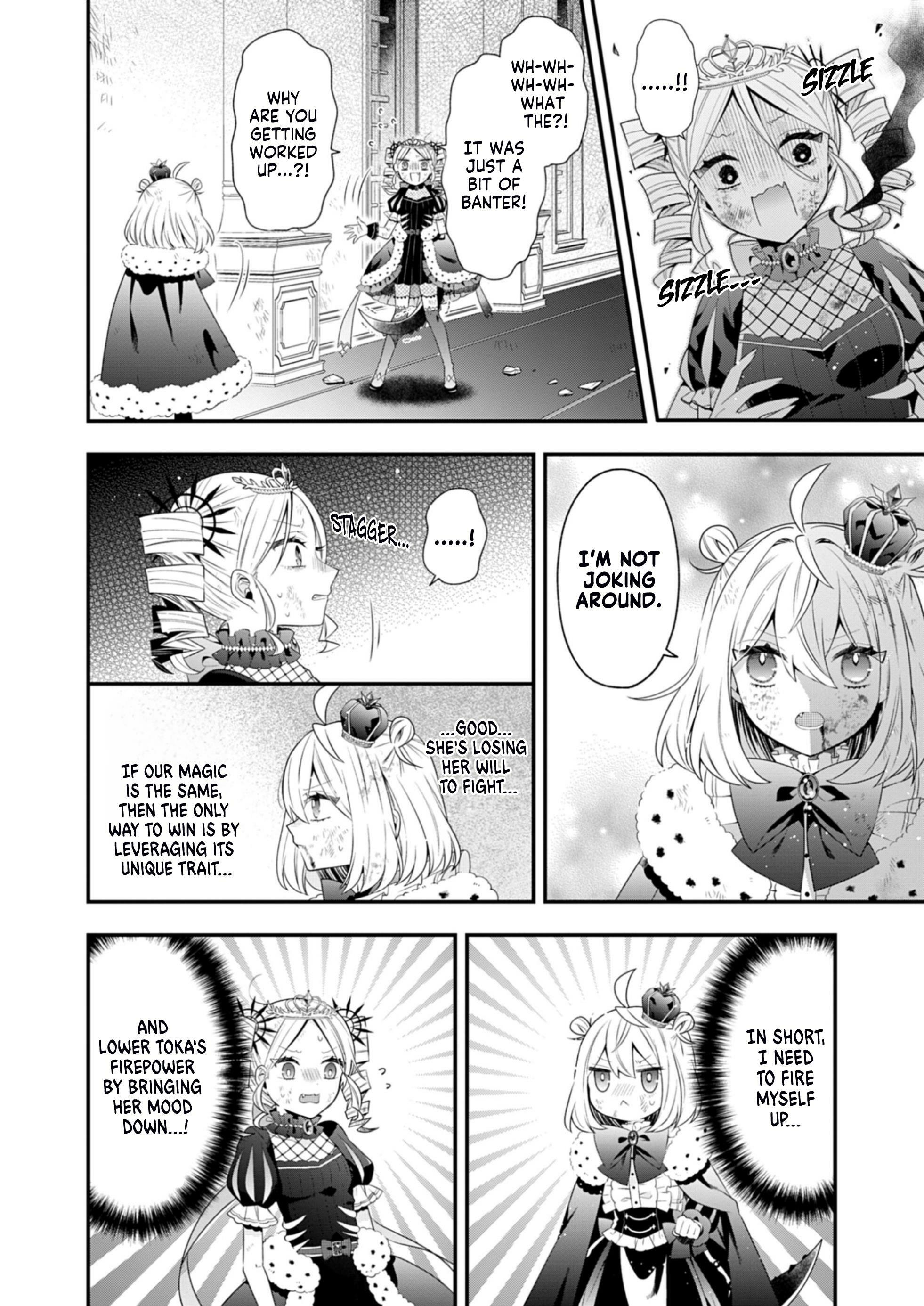 MAKAI YOUJO NI TENSEI SHITA OJI-SAN WA HEIWA NO TAME NI MAOU NI NARITAI chapter-5 Page 14