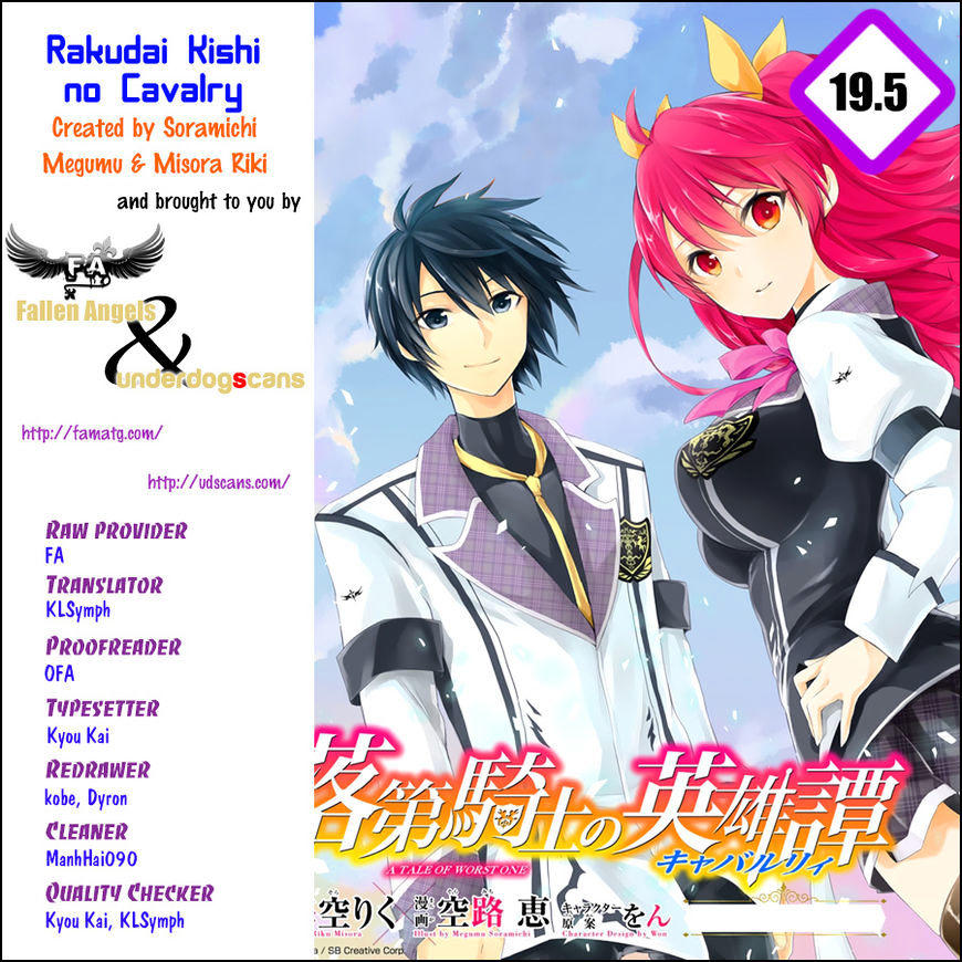 Read Manga Rakudai Kishi no Eiyuutan - Chapter 40