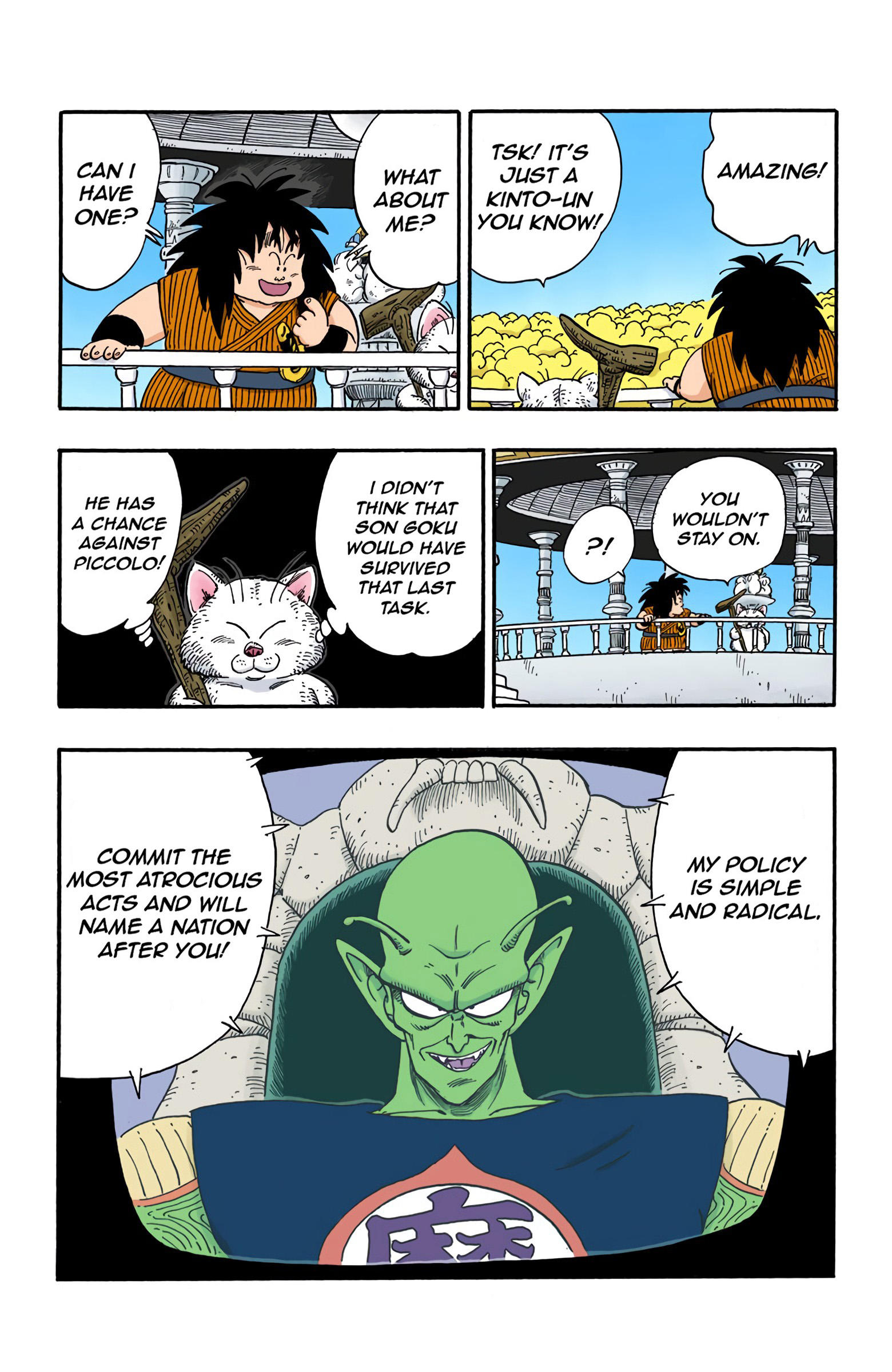 Dragon Ball - Full Color Edition Vol.13 Chapter 152: Piccolo's World page 15 - Mangakakalot