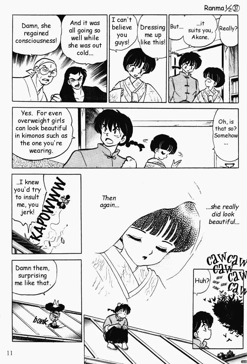 Ranma 1/2 Chapter 389: A Messenger From Jusenkyo  