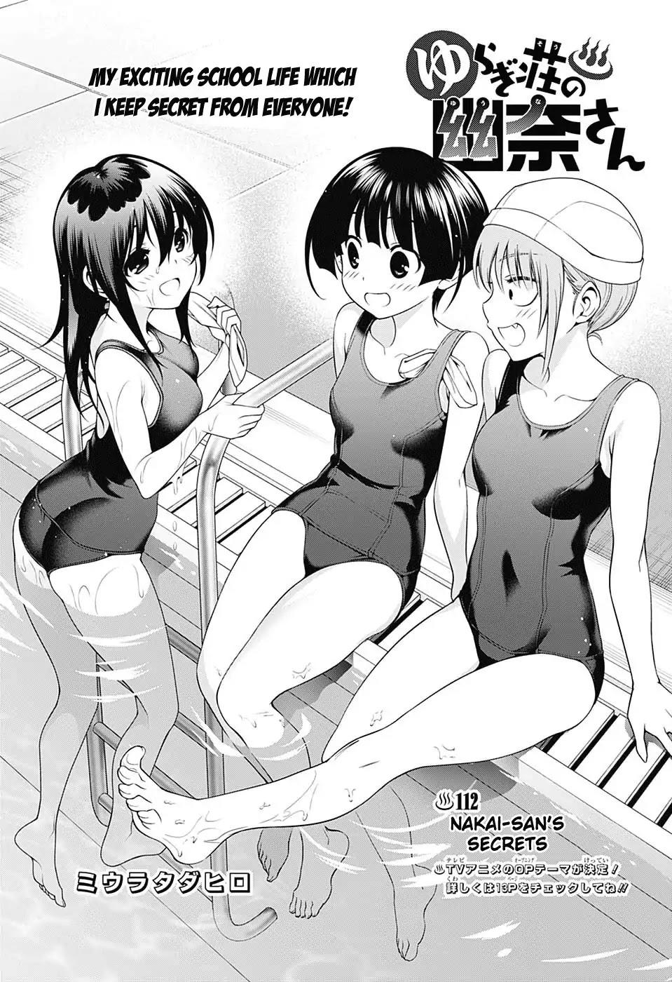 Read Yuragi-Sou No Yuuna-San Vol.24 Chapter 208: Yuragi Inn's Kogarashi-San  on Mangakakalot