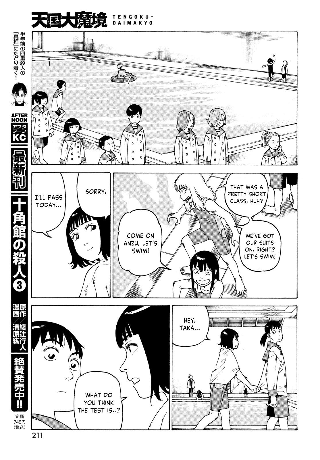 Tengoku Daimakyou Chapter 35 page 19 - Mangakakalot