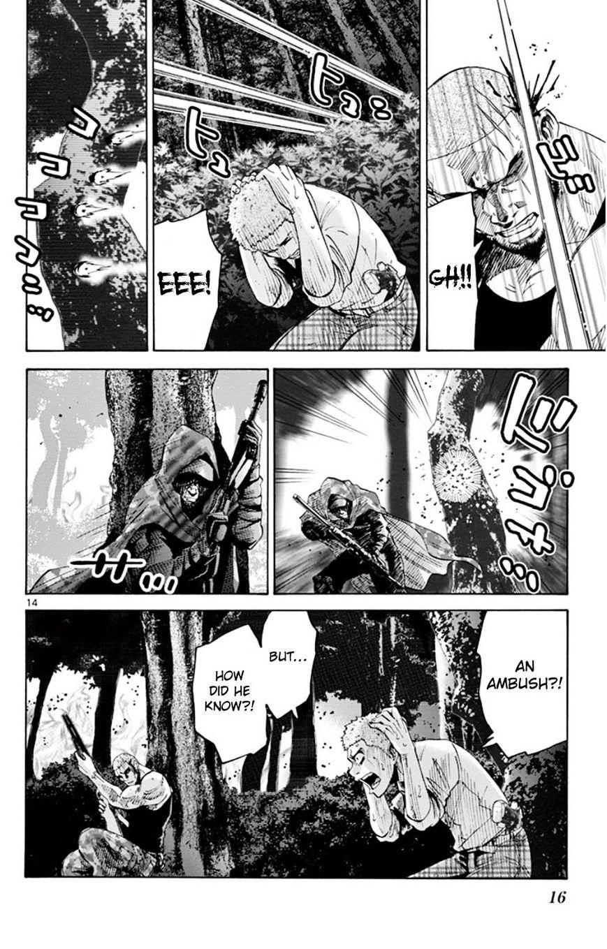 Imawa No Kuni No Alice Chapter 49.3 : Side Story 5 - King Of Spades (3) page 17 - Mangakakalot