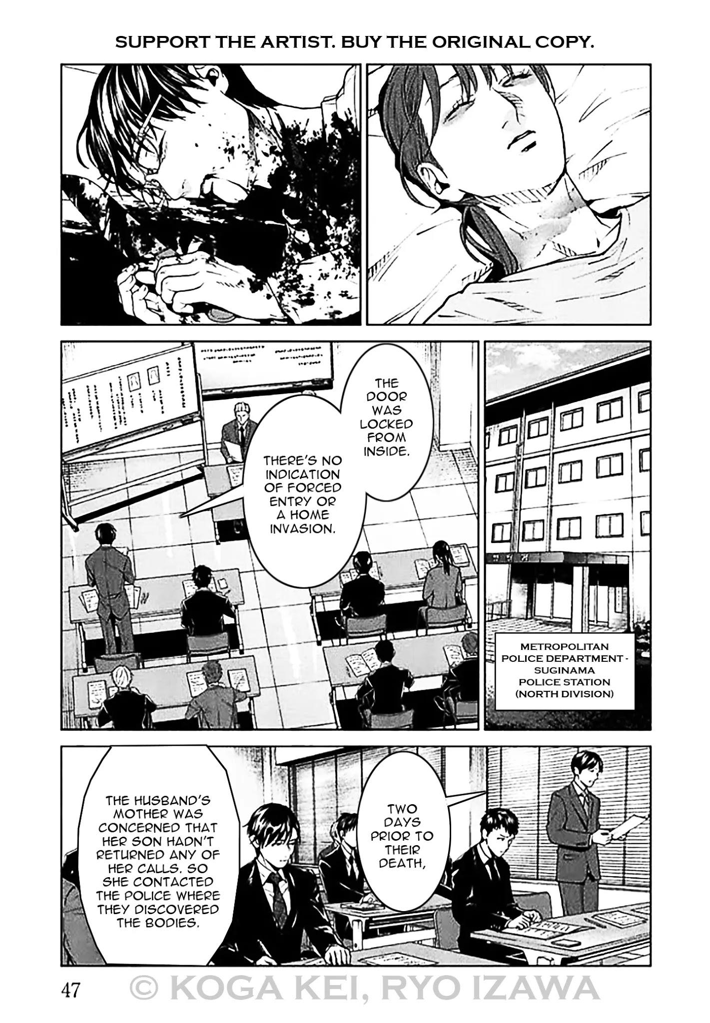 Brutal: Satsujin Kansatsukan No Kokuhaku Chapter 6: Episode 6 page 5 - Mangakakalot