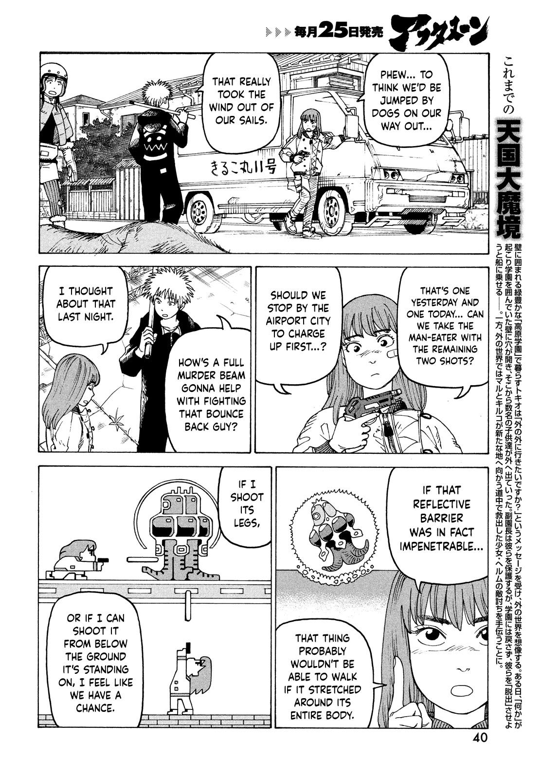 Tengoku Daimakyou Chapter 40: Dream Of Hell ➂ page 4 - Mangakakalot