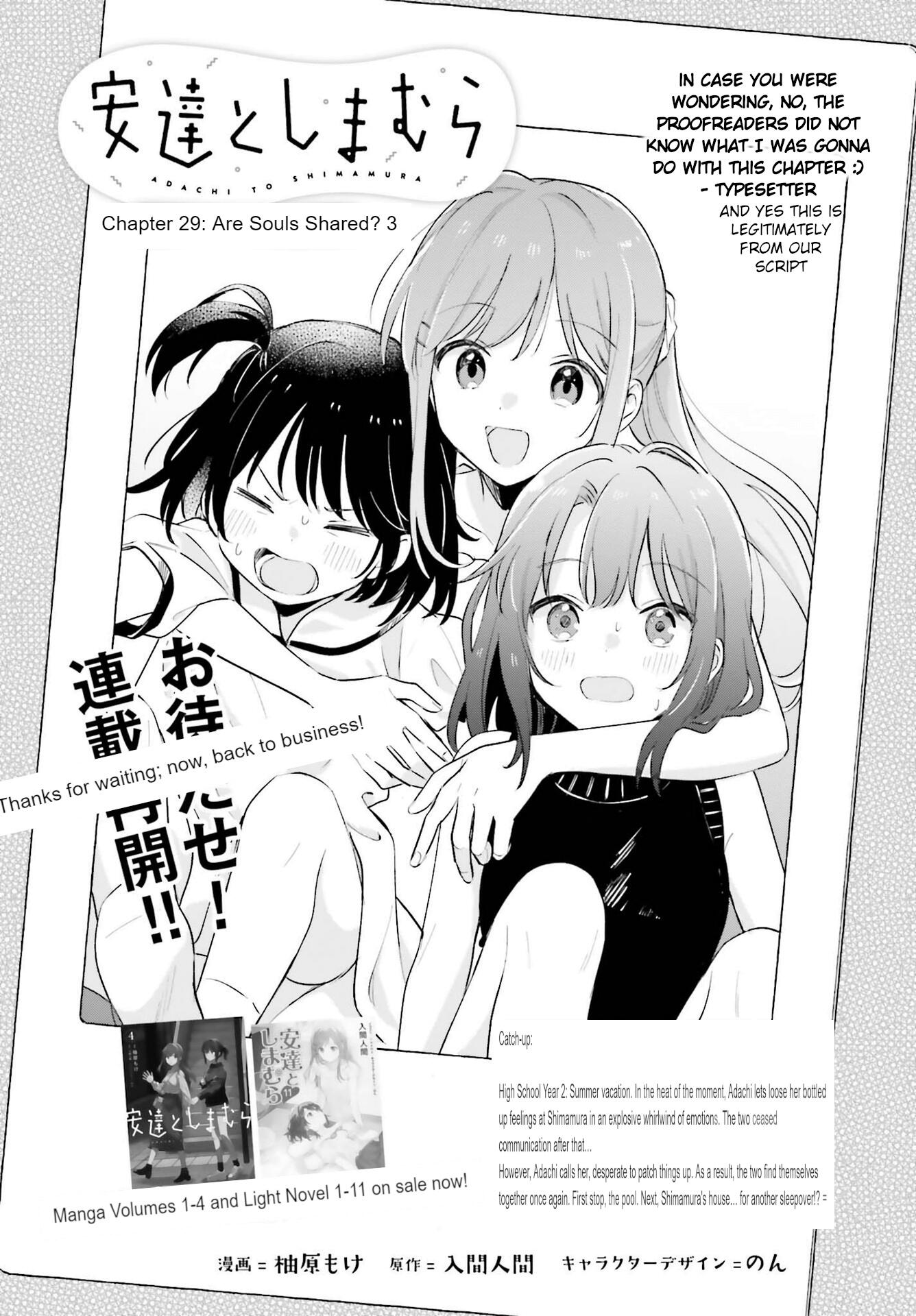 Read Adachi To Shimamura Chapter 29.3: Are Souls Shared? 3 on