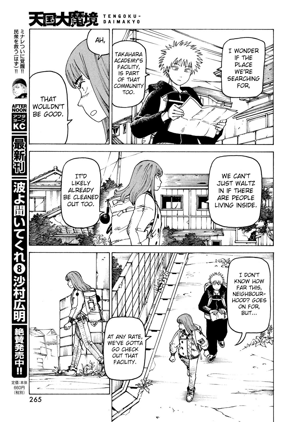 Tengoku Daimakyou Chapter 31: Ohma page 11 - Mangakakalot
