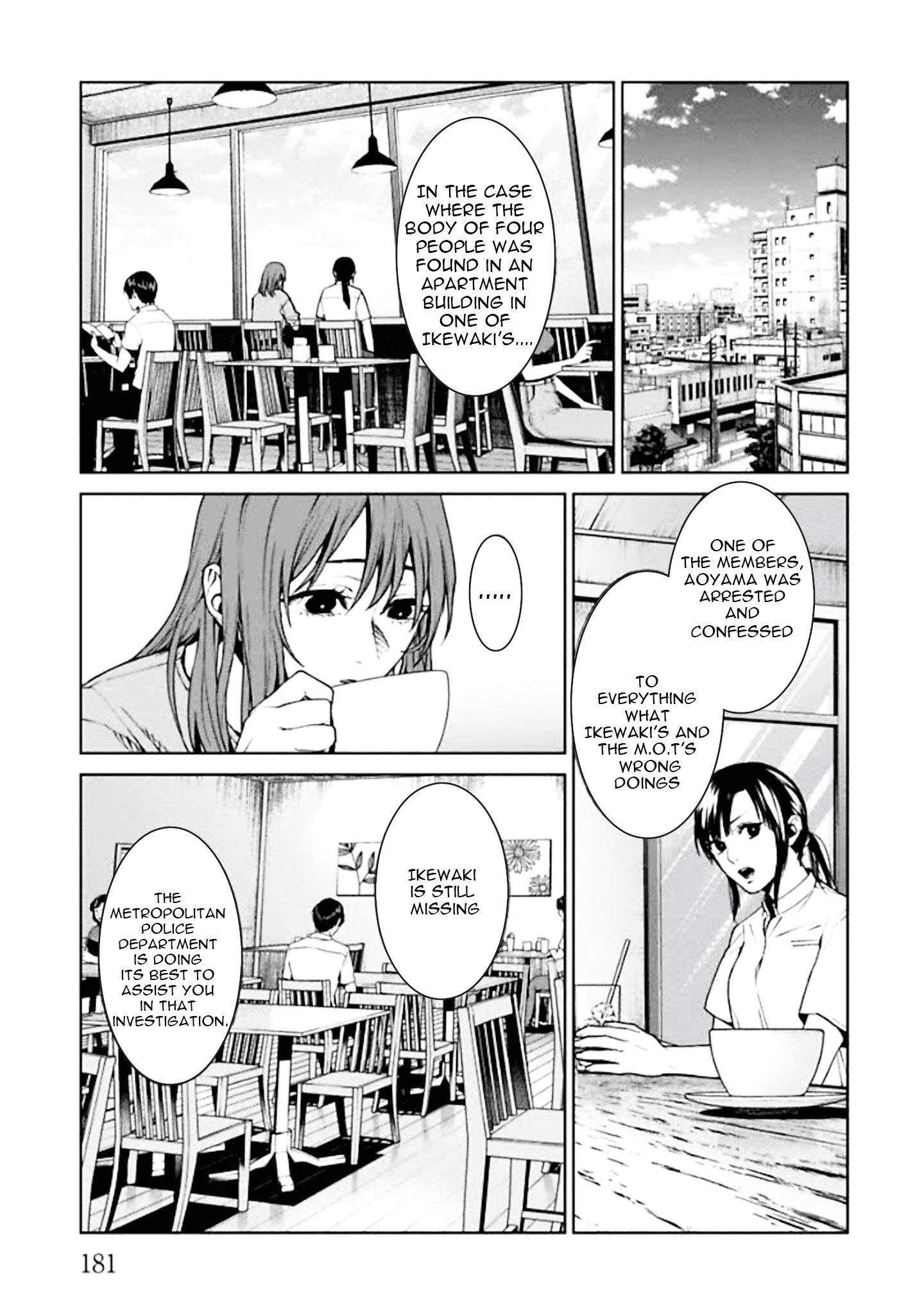 Brutal: Satsujin Kansatsukan No Kokuhaku Chapter 4: Episode 4 page 49 - Mangakakalot