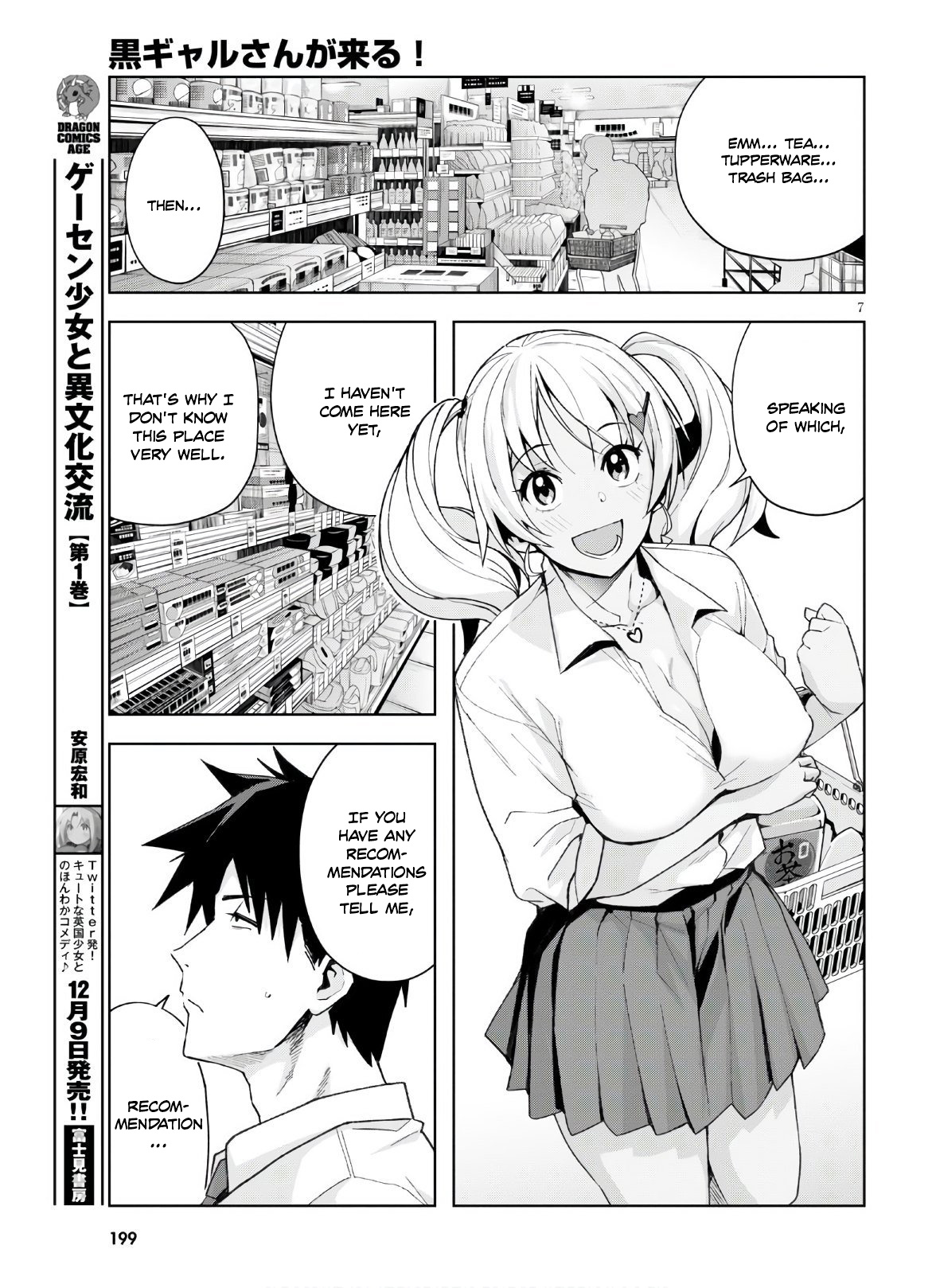 Read Kuro Gyaru San Ga Kuru Chapter On Mangakakalot