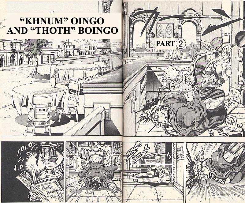 Jojo's Bizarre Adventure Vol.20 Chapter 190 : Â€Œkhnumâ€ Oingo And Â€Œthothâ€ Boingo Pt.2 page 1 - 