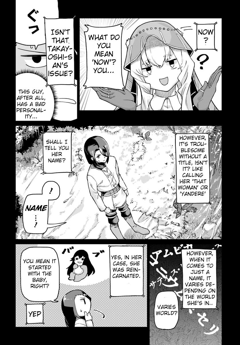 BOKU TO KANOJO NO MEGURU ISEKAI chapter-3 Page 25