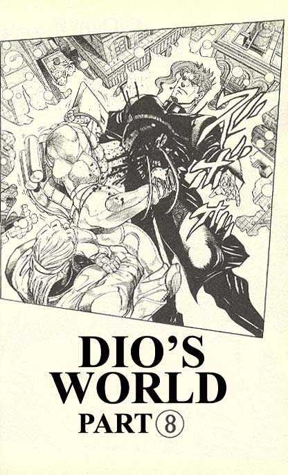 Jojo's Bizarre Adventure Vol.27 Chapter 254 : Dio's World Pt.8 page 2 - 