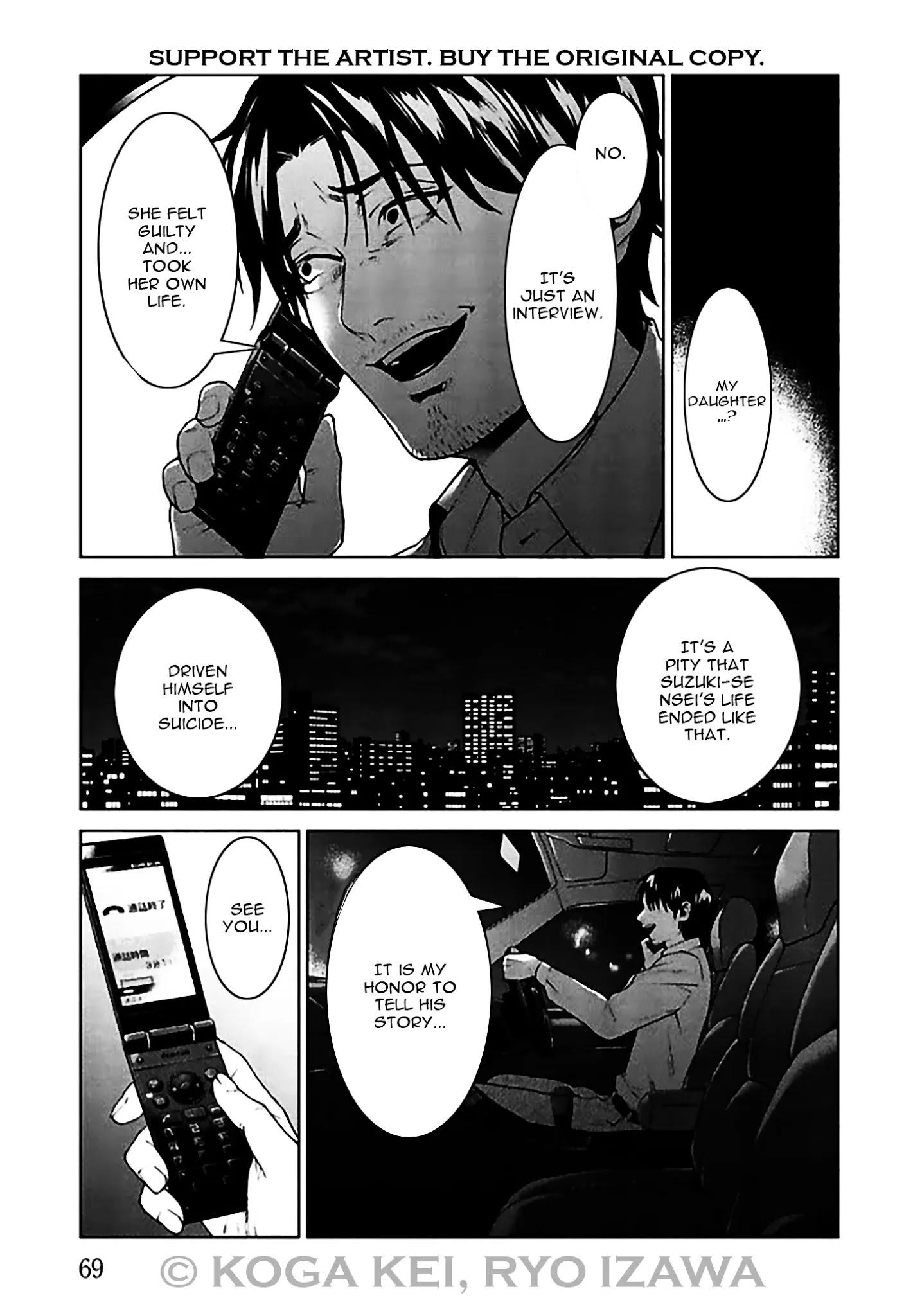 Brutal: Satsujin Kansatsukan No Kokuhaku Chapter 6: Episode 6 page 27 - Mangakakalot