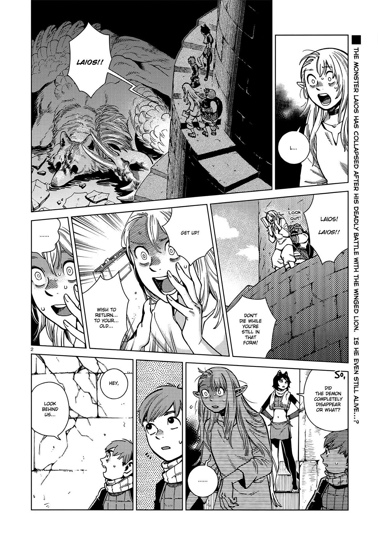 Dungeon Meshi Chapter 92 page 2 - Mangakakalot