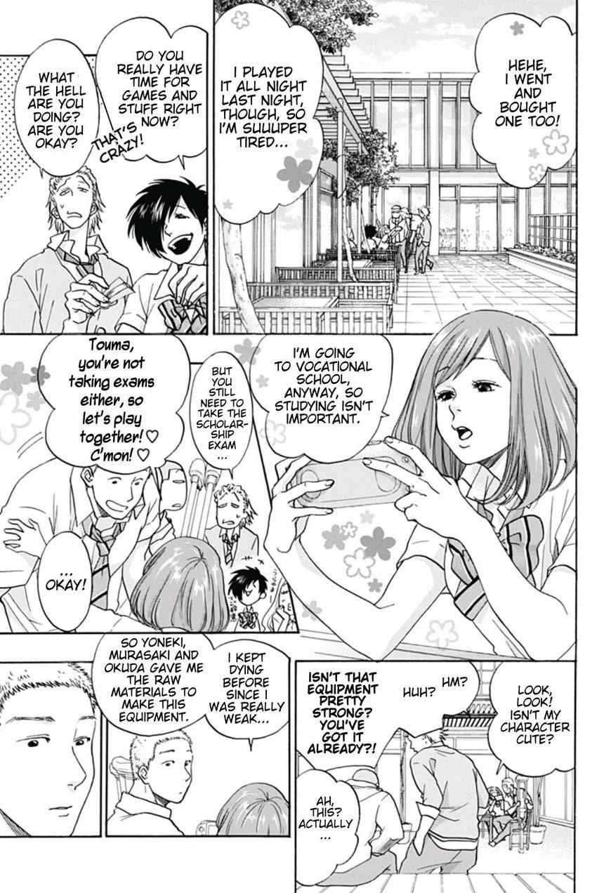 Ao No Flag Vol.04 Chapter 29 : Vol 04 page 3 - Mangakakalot