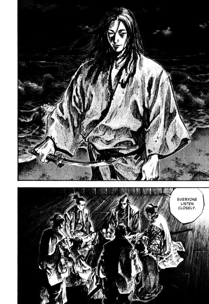 Vagabond Vol.22 Chapter 196 : The Devil Has Come page 18 - Mangakakalot
