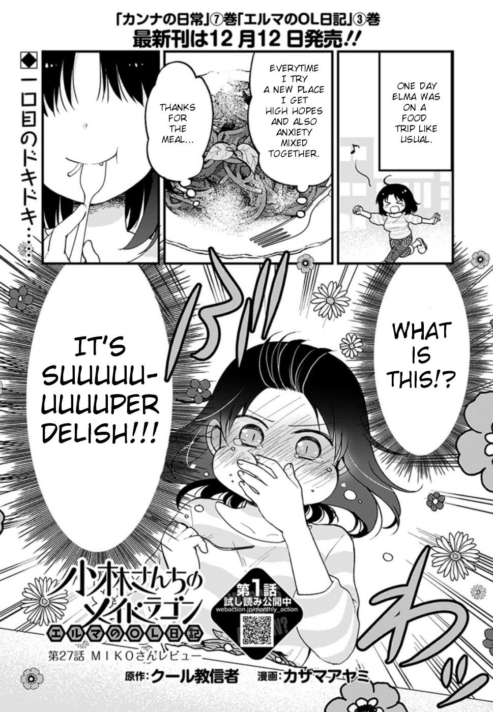 Read Kobayashi San Chi No Maid Dragon Elma Ol Nikki Chapter 27 Miko San S Reviews On Mangakakalot