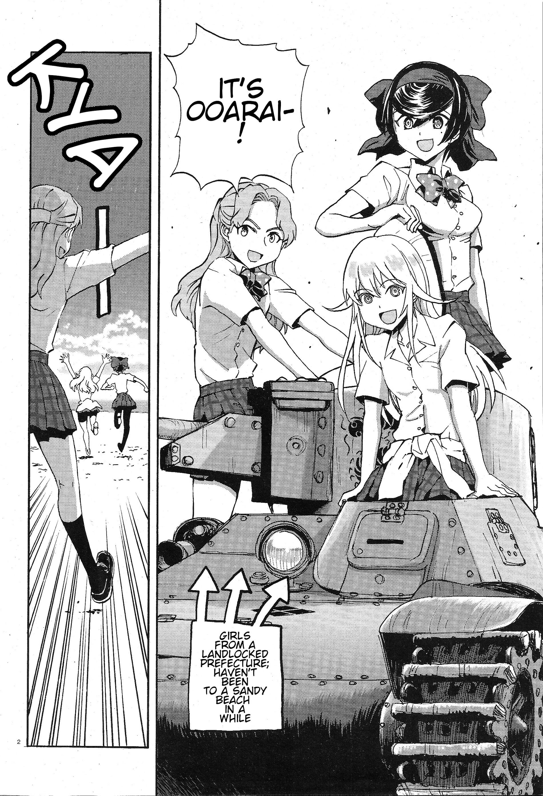 Girls und panzer манга на русском читать фото 96