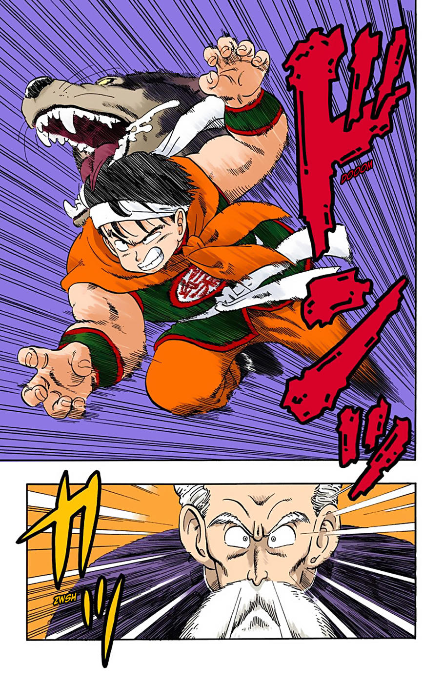 Dragon Ball - Full Color Edition Vol.3 Chapter 37: Battle #2 page 11 - Mangakakalot