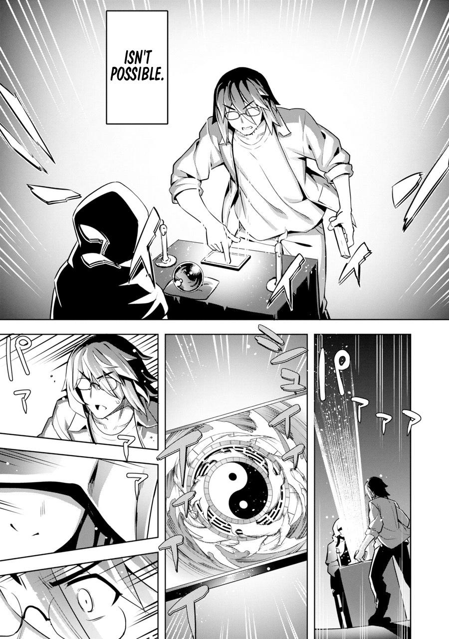 AWAKENING IN THE THREE KINGDOMS AS THE DEMON'S GRANDDAUGHTER ~THE LEGEND OF DONG BAI~ chapter-1 Page 20