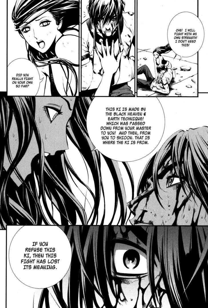 The Breaker  Chapter 60 page 2 - 