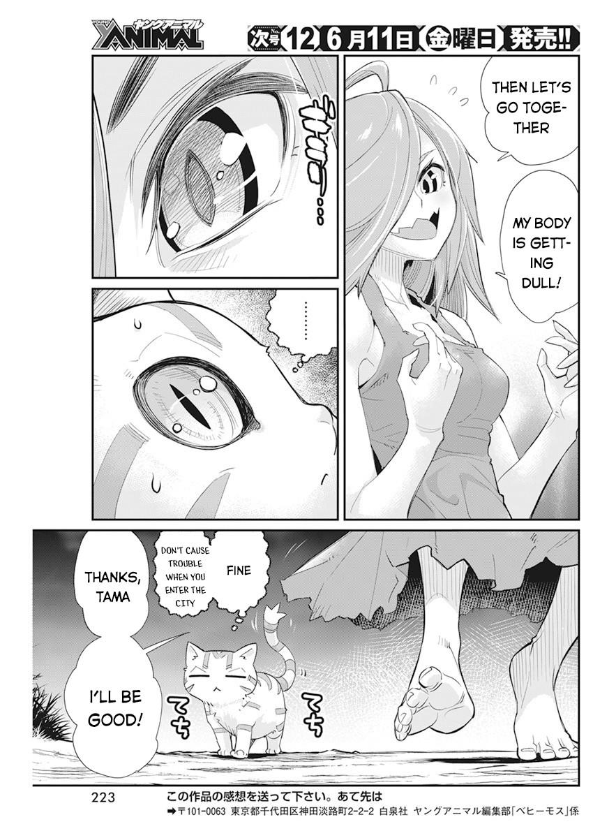 I Am Behemoth Of The S Rank Monster But I Am Mistaken As A Cat And I Live As A Pet Of Elf Girl Chapter 38 page 25 - Mangakakalots.com